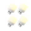 4Pcs USB Night Light; Energy-Saving Light; USB Light Bulb; Compact LED Bulb; Portable Lighting; Ambient Lighting; Decorative Lamp; Mini USB Light For